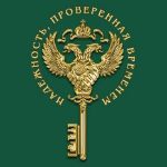 ГРАЖДАНСТРОЙ