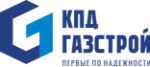 КПД-ГАЗСТРОЙ