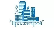 Проектстрой