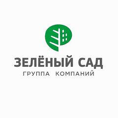 СЗ ЗЕЛЕНЫЙ САД-РЯБИНОВЫЕ ГРОЗДЬЯ