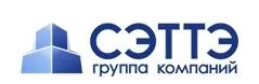 СЭТТЭ