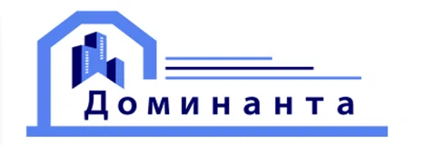 СЗ ДОМИНАНТА