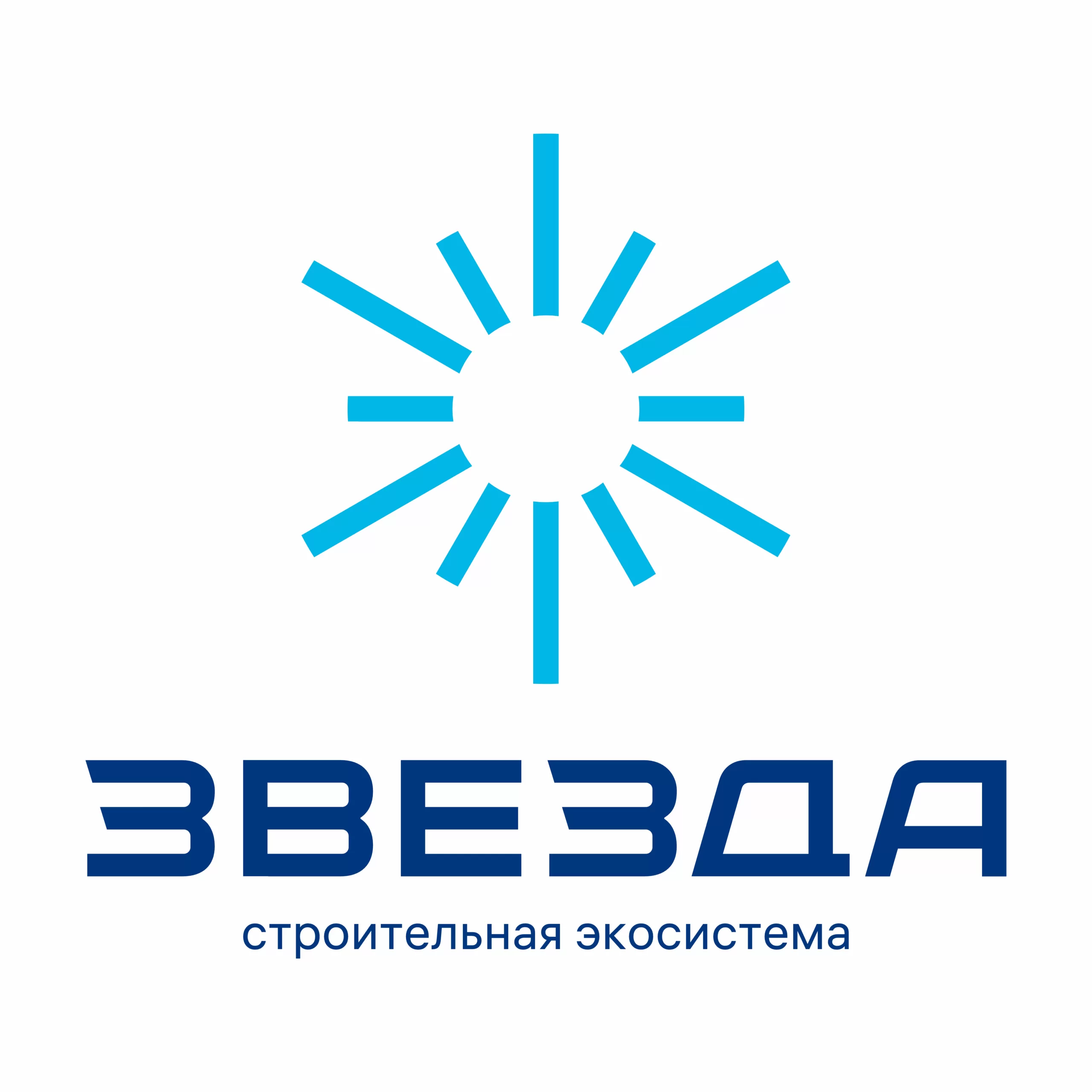 Строительная экосистема Звезда