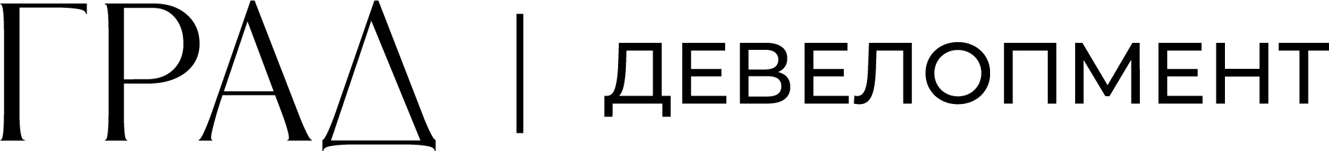 Град
