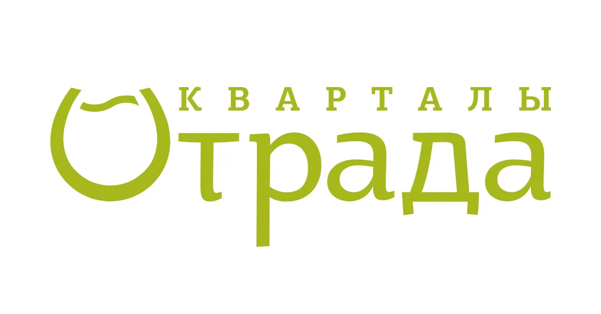 Отрада
