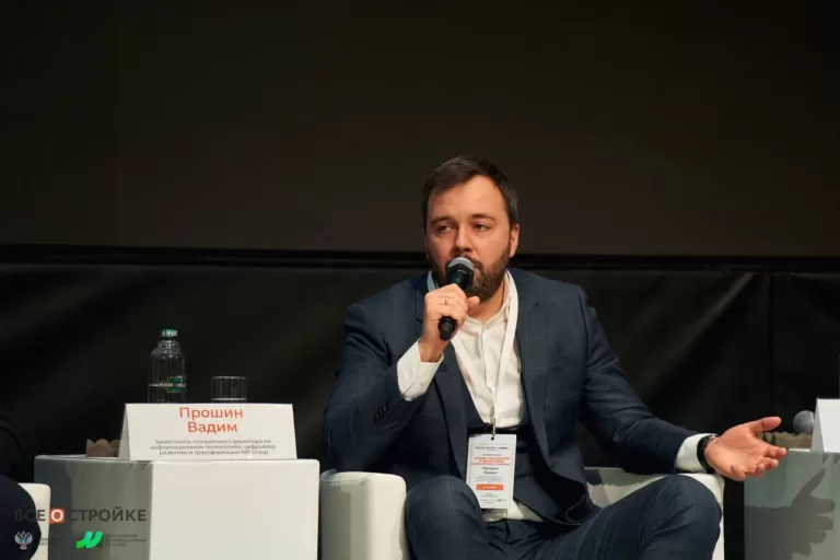Вадим Прошин, заместитель генерального директора по оргразвитию и трансформации MR Group: «Мы сами загоняем себя в эту бесконечную гонку улучшений продуктов»