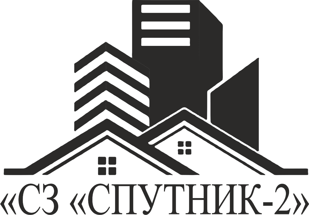СЗ СПУТНИК-2