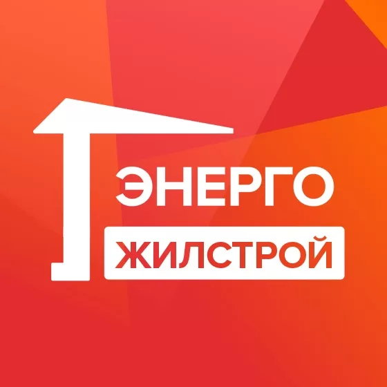Энергожилстрой