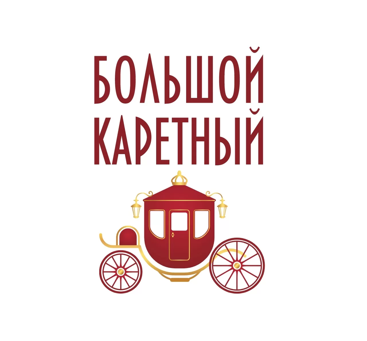 СЗ НИЖНЕИСЕТСКИЙ ПРУД