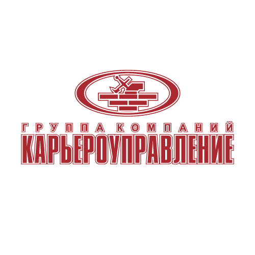 Карьероуправление