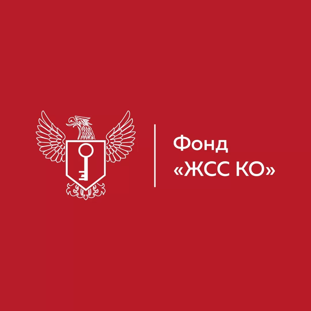 ФЖСС Калининградской области