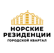 СЗ НР 2