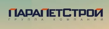 ПарапетСтрой