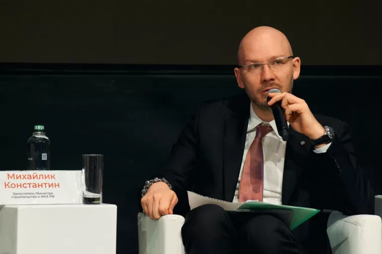 Замглавы Минстроя Константин Михайлик: «За три года, как я возглавил направление цифровой трансформации в Минстрое, мы прошли колоссальный путь вперед в цифровизации строительной отрасли РФ»