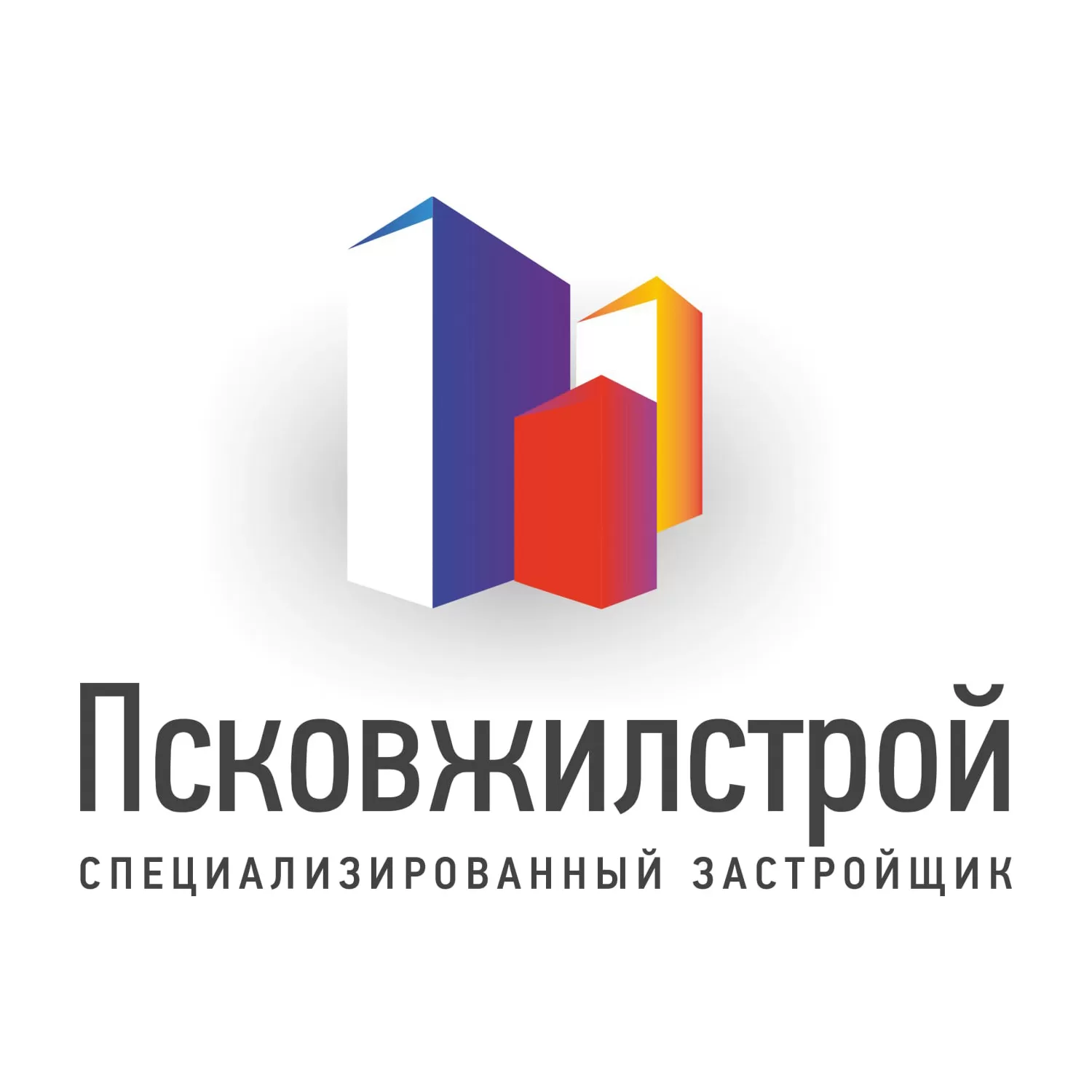 СЗ ПСКОВЖИЛСТРОЙ