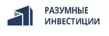 Разумные инвестиции