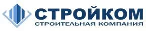 СЗ СТРОЙКОМ