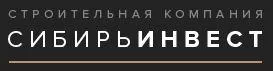 Сибирьинвест