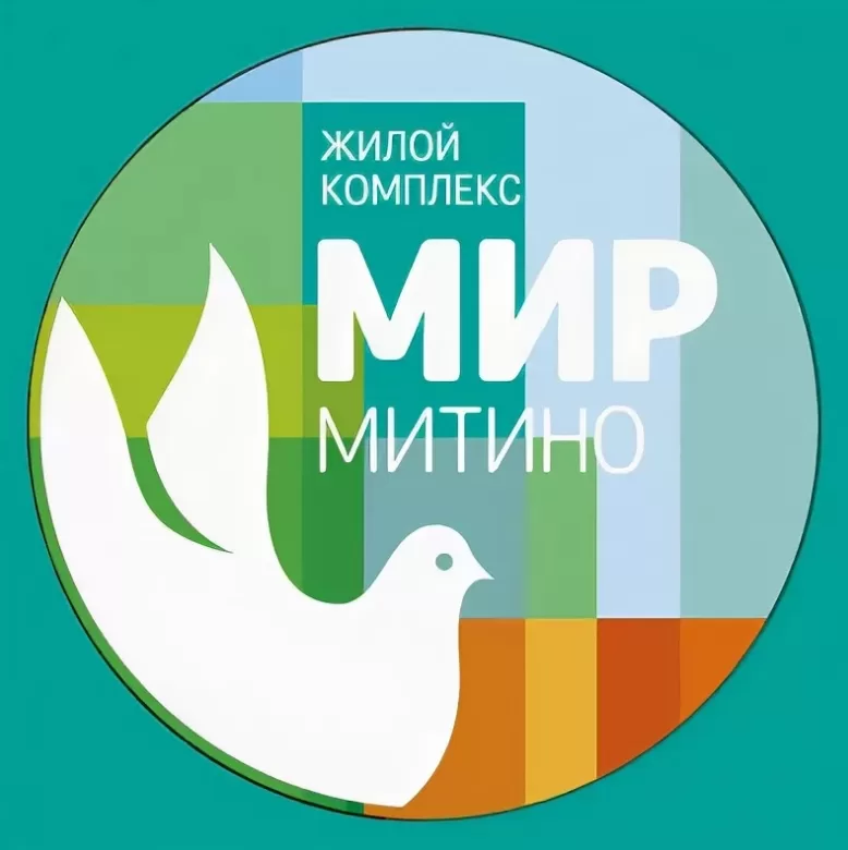 Рождествено