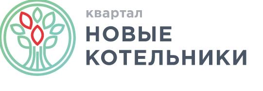 Котельники