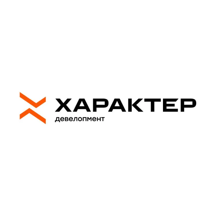 Характер Девелопмент