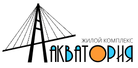 СЗ АКВАТОРИЯ