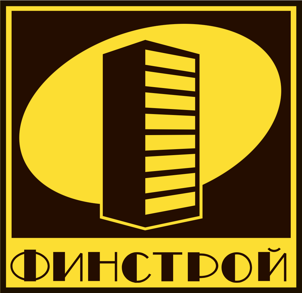 Финстрой