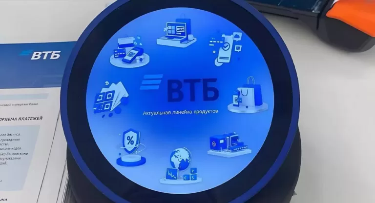 ВТБ с сегодняшнего дня повысил ставки по ипотеке на 1 п.п.