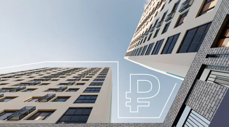 Рынок недвижимости на Дальнем Востоке: что нужно знать девелоперам