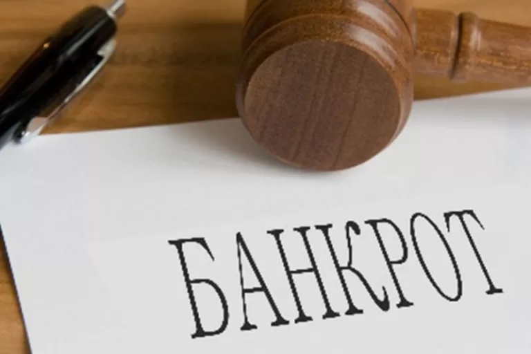 Приняты изменения в закон о банкротстве физических и юридических лиц
