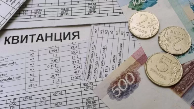С 1 июля в России резко подорожают услуги ЖКХ