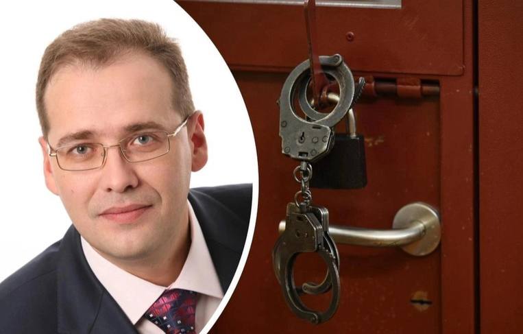 В Екатеринбурге арестовали замглавы энергетики и ЖКХ Свердловской области Андрея Кислицына