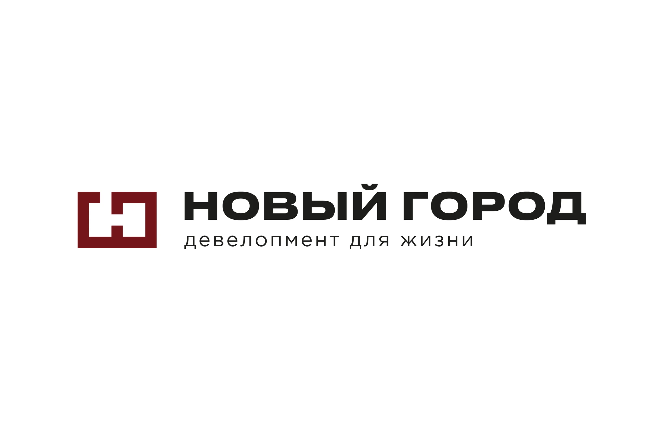 Новый город