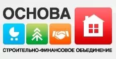 Основа