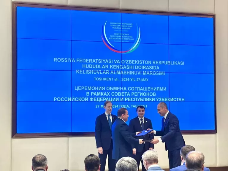 ФСК Регион займется строительством объектов в Новом Ташкенте