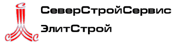 СЗ ЭЛИТСТРОЙ