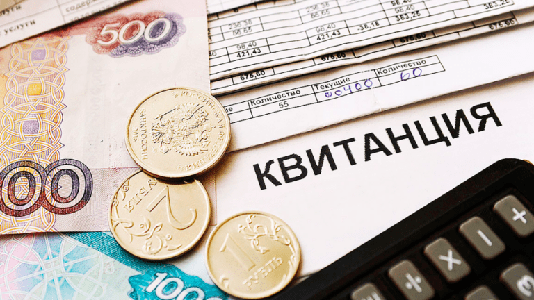 УК могут лишиться права самовольно устанавливать тарифы за содержание общего имущества в новостройках