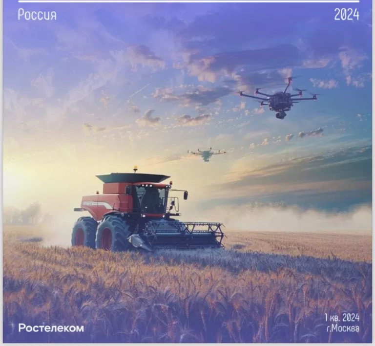 «Ростелеком» провел исследование рынка БПЛА