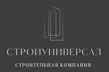 СЗ ПРЕМЬЕРСТРОЙ