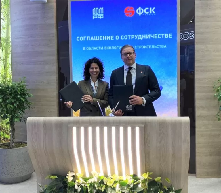 Экологичному строительству быть: ФСК Регион и ДОМ.РФ заключили партнерство