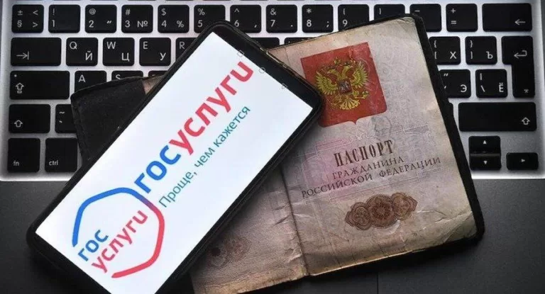 С 1 сентября заявление о начале стройки можно будет подать через Госуслуги 