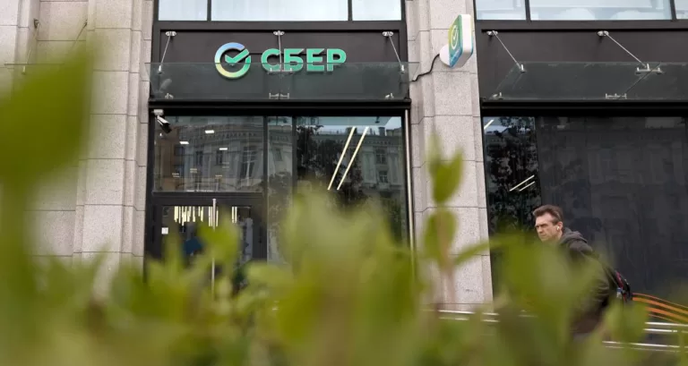 Сбербанк повысил ставки по ипотеке на 1,5 п.п