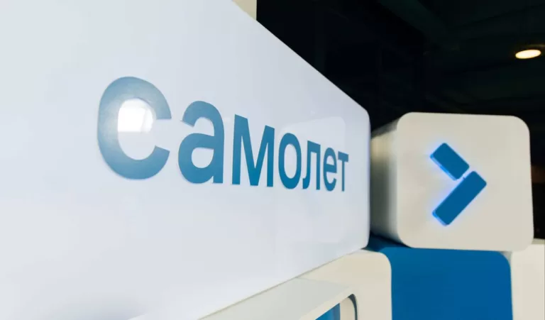 ГК ФСК внедрила ИИ-решение из цифровой экосистемы «Самолет 10D» Группы «Самолет»  