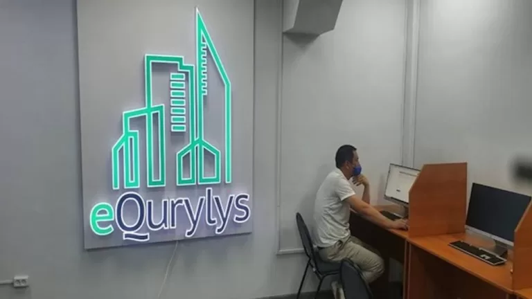 В Единой информационной системе строительства Республики Казахстан eQurylys нашли коррупционные риски