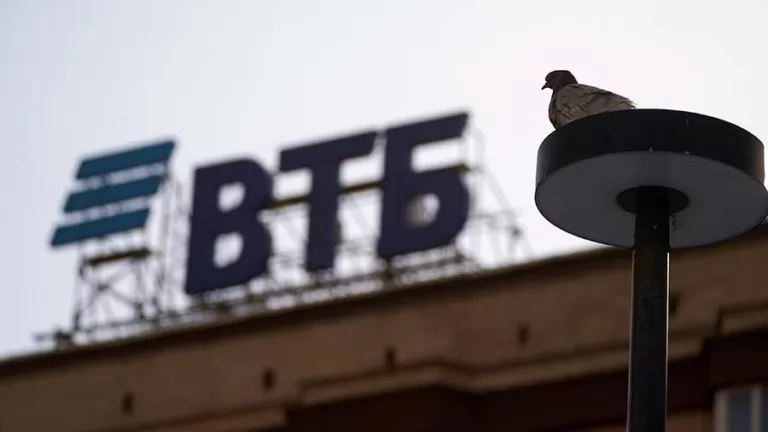 Ещё один из крупнейших банков попрощался с льготной ипотекой