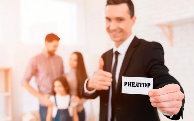 Законопроект о риелторской деятельности может быть готов уже этой осенью