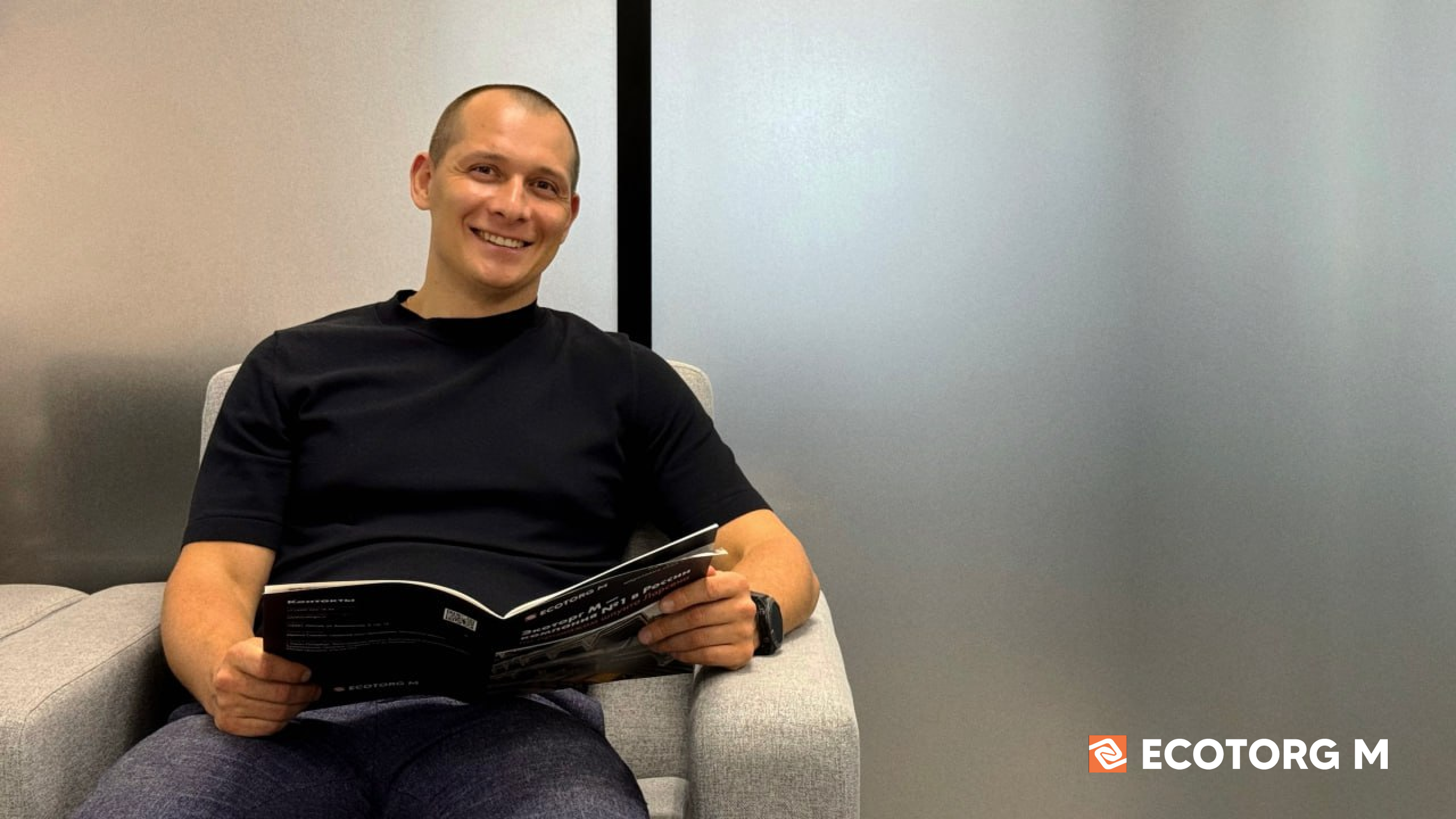 Феликс Бедненко, основатель и генеральный директор инжиниринговой компании «Экоторг М» интервью