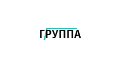 СЗ ГРУППА