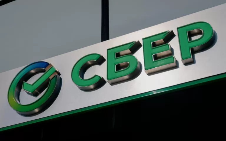 Сбербанк полностью отменил для застройщиков требование субсидирования «Семейной ипотеки» на Домклик