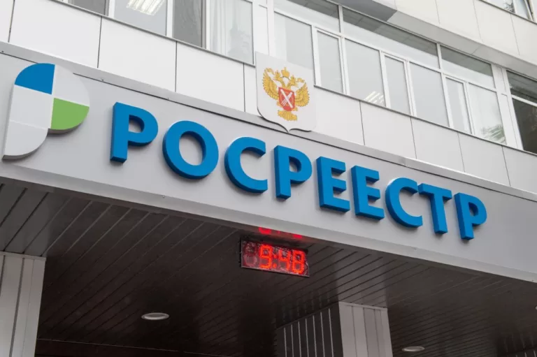 Решение о приостановке кадастрового учета можно будет обжаловать в досудебном порядке
